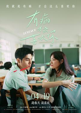 这个杀手不太冷 经典剧照